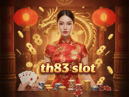 สมัคร th83 slot